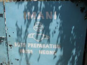 Ngong gate Imani Preparationhouse  (1).JPG